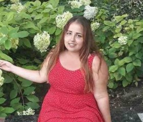 Ирина, 28 лет, Харків