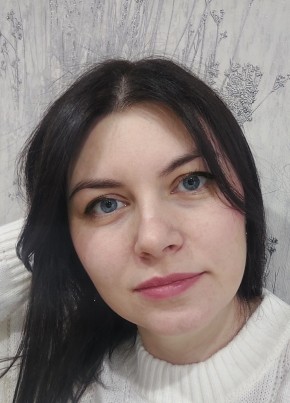 Алёна, 35, Россия, Ангарск