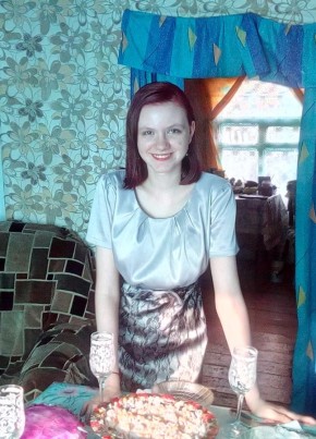Ольга, 19, Россия, Могоча