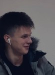 Сергей, 20 лет, Москва