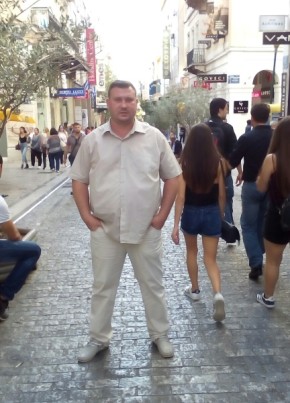 Mikl, 49, Ελληνική Δημοκρατία, Αθηναι