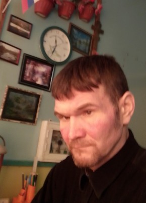 Евгений, 41, Россия, Талнах