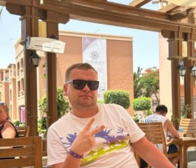 Vladislav, 40, Yekaterinburg