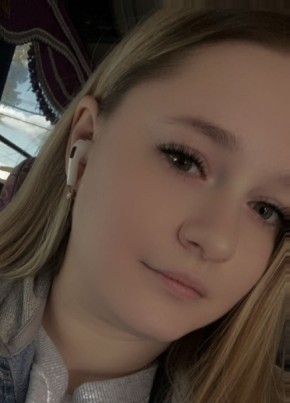 Anna, 29, Russia, Irkutsk