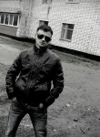 Егор, 30 лет, Уссурийск