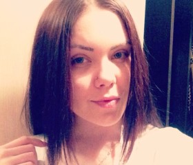 Юлия, 29 лет, Выселки