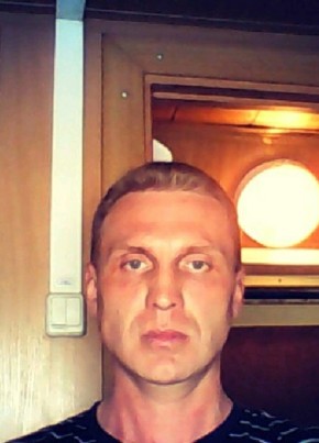 Алекс, 44, Россия, Пермь