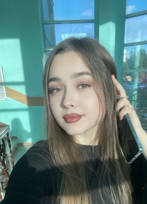 Полина из Альметьевска 19 лет