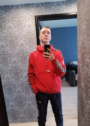 Андрей, 34, Россия, Артёмовский