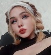 Алена