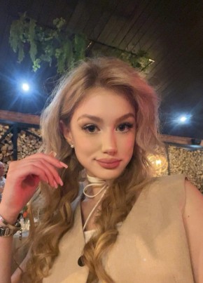 Анастасия из Самары 23 года