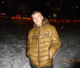 Тимофей, 30 лет, Новокузнецк