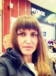 Светлана, 36 лет, Саратов