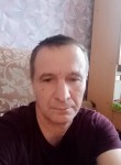 Сергей, 59 лет, Ишимбай