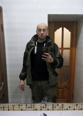 Александр, 35, Россия, Армянск