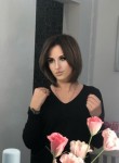 Алена, 33 года, Москва