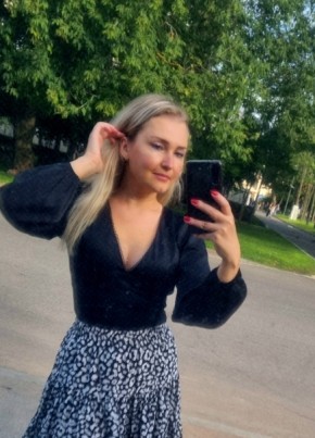 Светлана из Орехово-Зуево 44 года