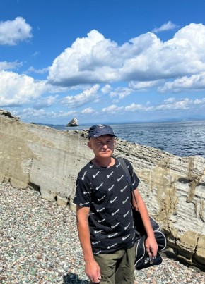 Скргей