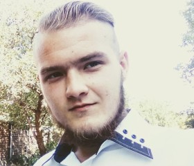 Степан, 24 года, Брянка
