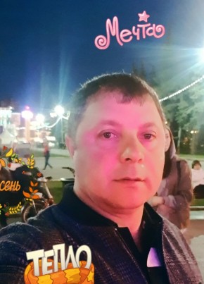 Нико, 39, Россия, Уфа
