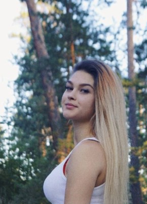 Олеся, 18, Россия, Самара