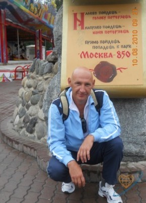 Андрей, 57, Россия, Костомукша