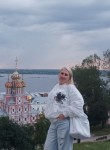 Татьяна - Ковров