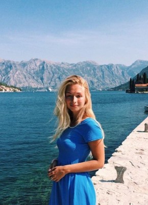 Eva, 29, Россия, Отрадное