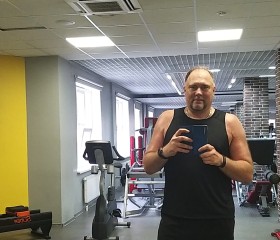 Дмитрий, 42 года, Лесной Городок