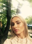 Диана, 26 лет, Харків