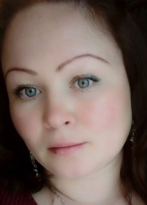 Татьяна, 41, Россия, Кызыл