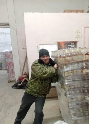 Александр из Пензы 41 год