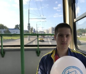 Алексей, 27 лет, Москва