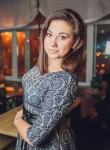 Оксана, 28 лет, Хабаровск