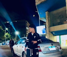 Disha, 19, Alexandria