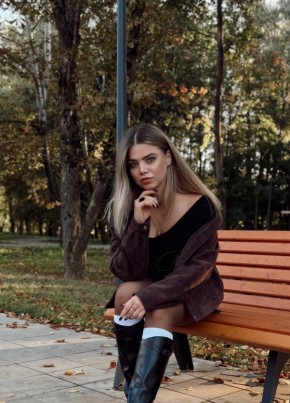 Елизавета из Серпухова 26 лет