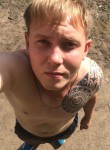 Андрей, 24 года