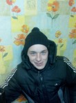 Василий, 32 года, Петрозаводск