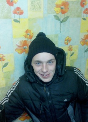 Василий, 33, Россия, Петрозаводск
