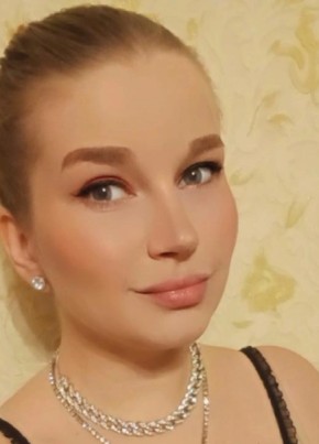 Лина, 25, Россия, Курск