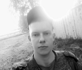 Степан, 24 года, Верхнеднепровский