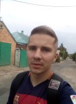 Виталик, 29 лет, Мерефа