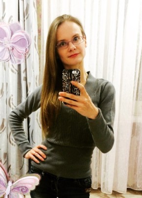 Svetlana, 37, Россия, Челябинск