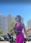 YaNA, 40, Vidnoye