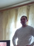 Дмитрий Иванов, 33 года, Курск