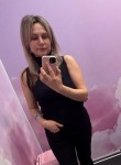 Ekaterina, 40, Izhevsk