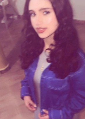 niama из مكناس 18 лет