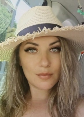 Дарья из Иваново 32 года