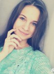 Валентина, 27 лет, Ряжск