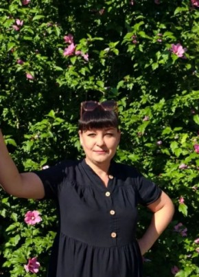 Наталья из Буденновска 44 года